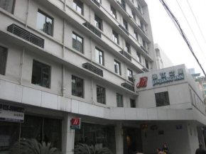 Jinjiang Inn Chengdu Kuanzhai Alley Jinxianqiao